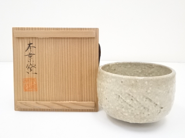 JAPANESE TEA CEREMONY SHINO TEA BOWL / CHAWAN